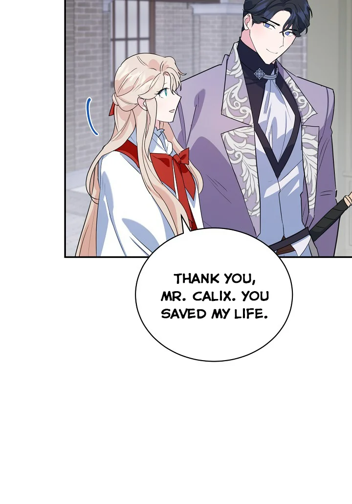 A Divorced Evil Lady Bakes Cakes Chapter 16.5 137 16