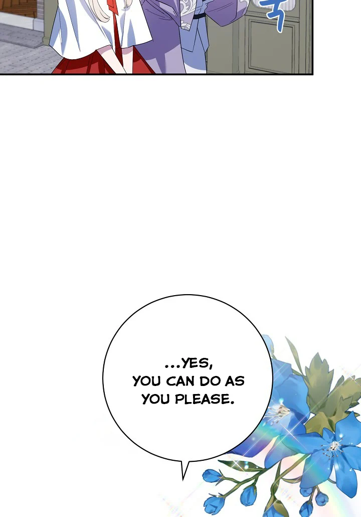 A Divorced Evil Lady Bakes Cakes Chapter 16.5 139 18