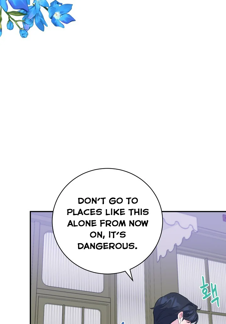 A Divorced Evil Lady Bakes Cakes Chapter 16.5 142 21