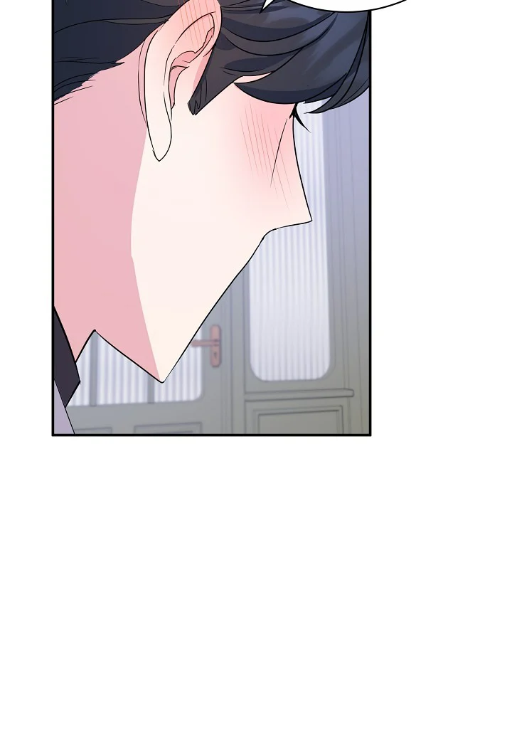 A Divorced Evil Lady Bakes Cakes Chapter 16.5 144 23