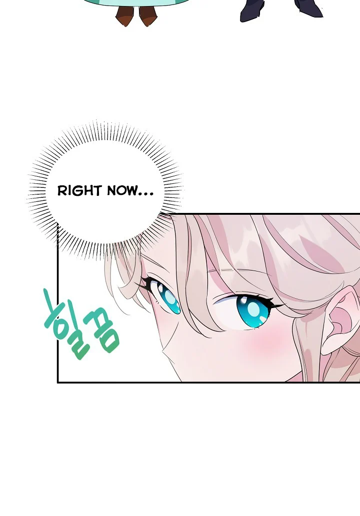 A Divorced Evil Lady Bakes Cakes Chapter 16.5 148 27