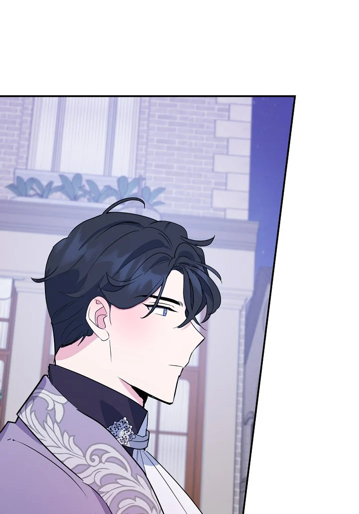 A Divorced Evil Lady Bakes Cakes Chapter 16.5 149 28