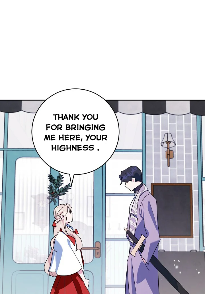 A Divorced Evil Lady Bakes Cakes Chapter 16.5 153 32