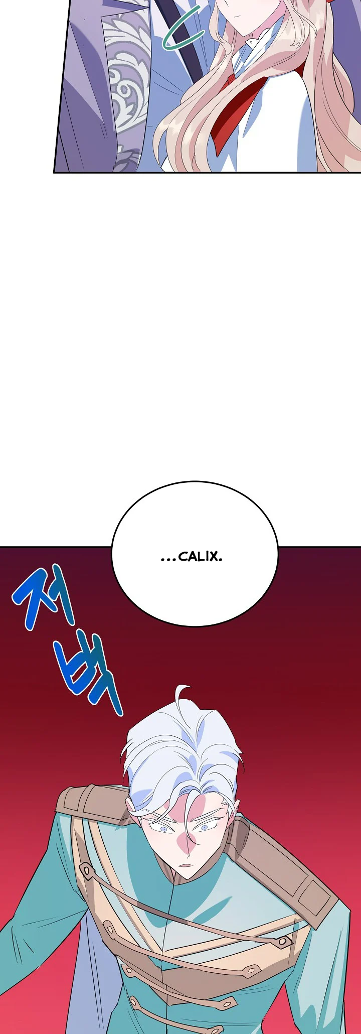 A Divorced Evil Lady Bakes Cakes Chapter 16.5 156 35