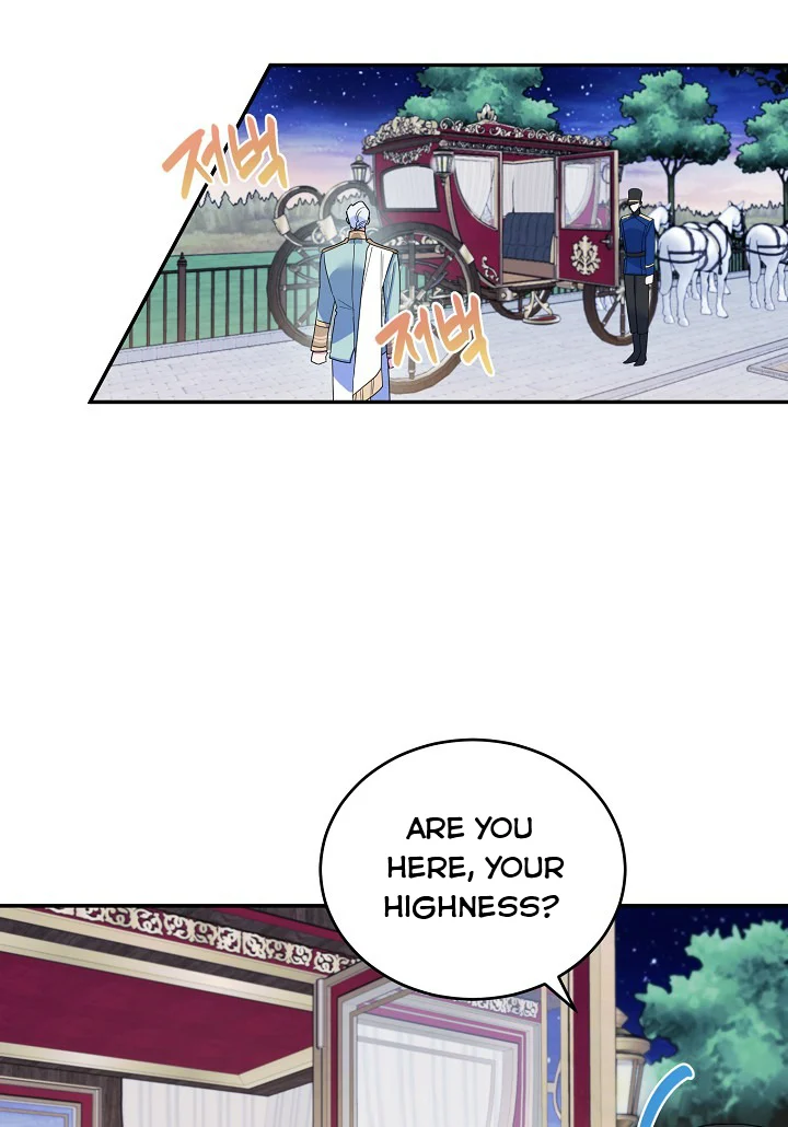 A Divorced Evil Lady Bakes Cakes Chapter 17.5 117 11