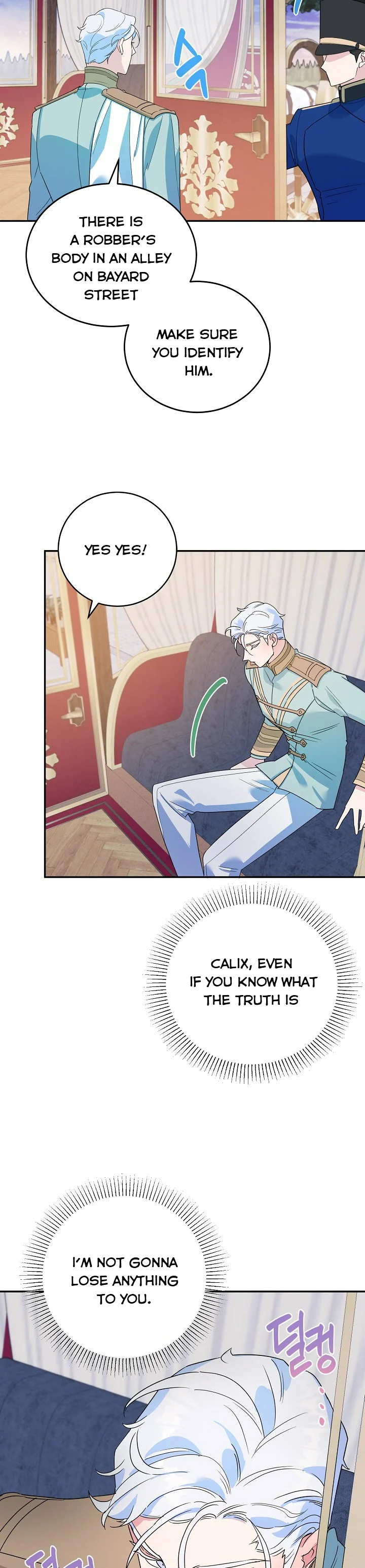 A Divorced Evil Lady Bakes Cakes Chapter 17.5 118 12