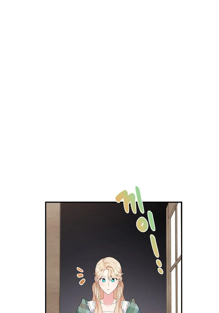 A Divorced Evil Lady Bakes Cakes Chapter 17.5 126 20