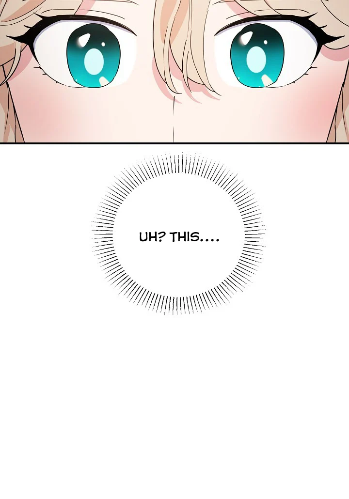 A Divorced Evil Lady Bakes Cakes Chapter 17.5 128 22