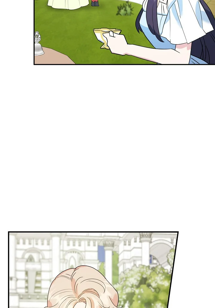 A Divorced Evil Lady Bakes Cakes Chapter 17.5 134 28