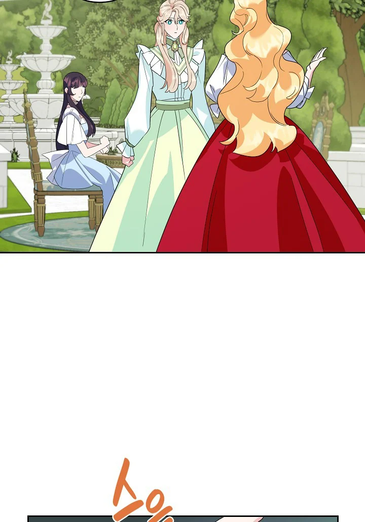 A Divorced Evil Lady Bakes Cakes Chapter 18.5 96 05