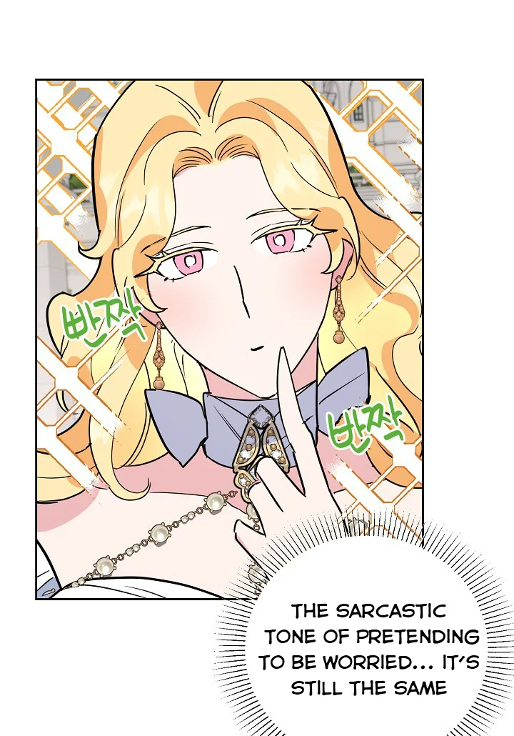 A Divorced Evil Lady Bakes Cakes Chapter 18.5 103 12