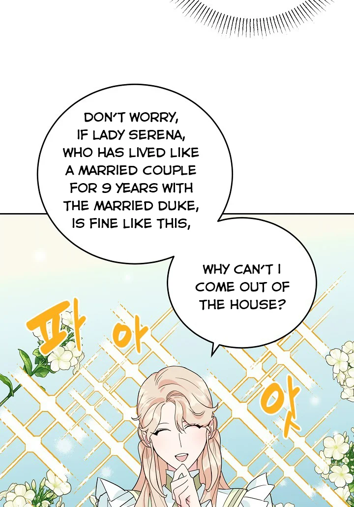 A Divorced Evil Lady Bakes Cakes Chapter 18.5 104 13