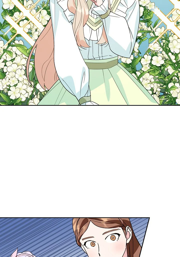 A Divorced Evil Lady Bakes Cakes Chapter 18.5 105 14