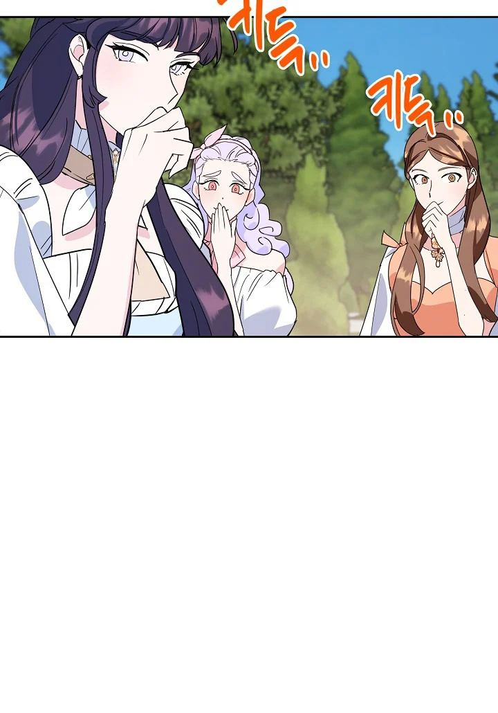 A Divorced Evil Lady Bakes Cakes Chapter 18.5 109 18