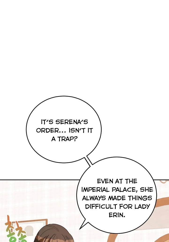 A Divorced Evil Lady Bakes Cakes Chapter 18.5 113 22