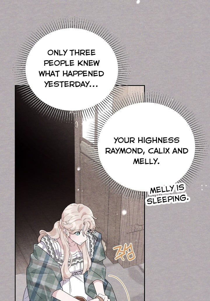 A Divorced Evil Lady Bakes Cakes Chapter 18 140 13