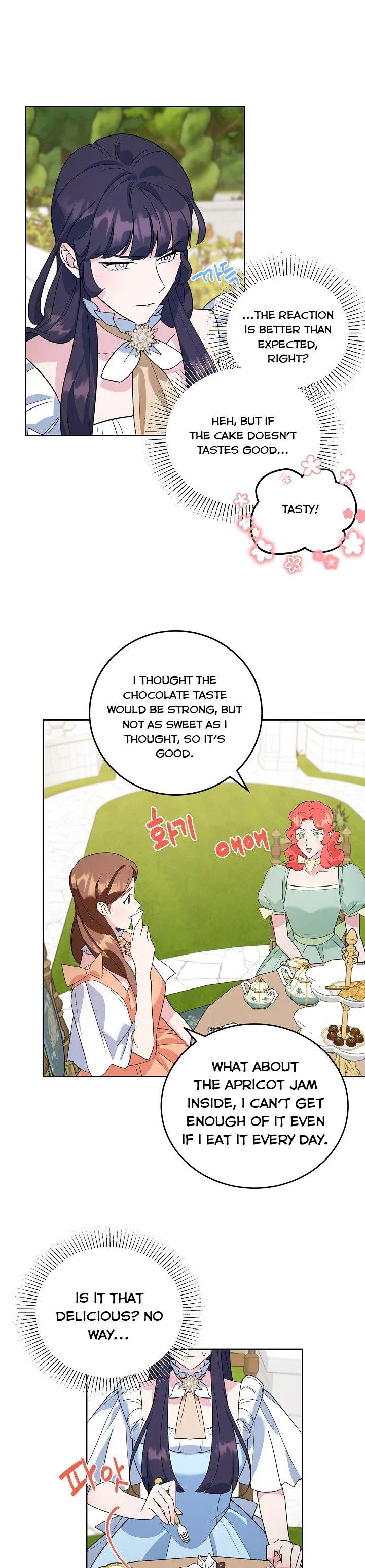 A Divorced Evil Lady Bakes Cakes Chapter 18 145 18