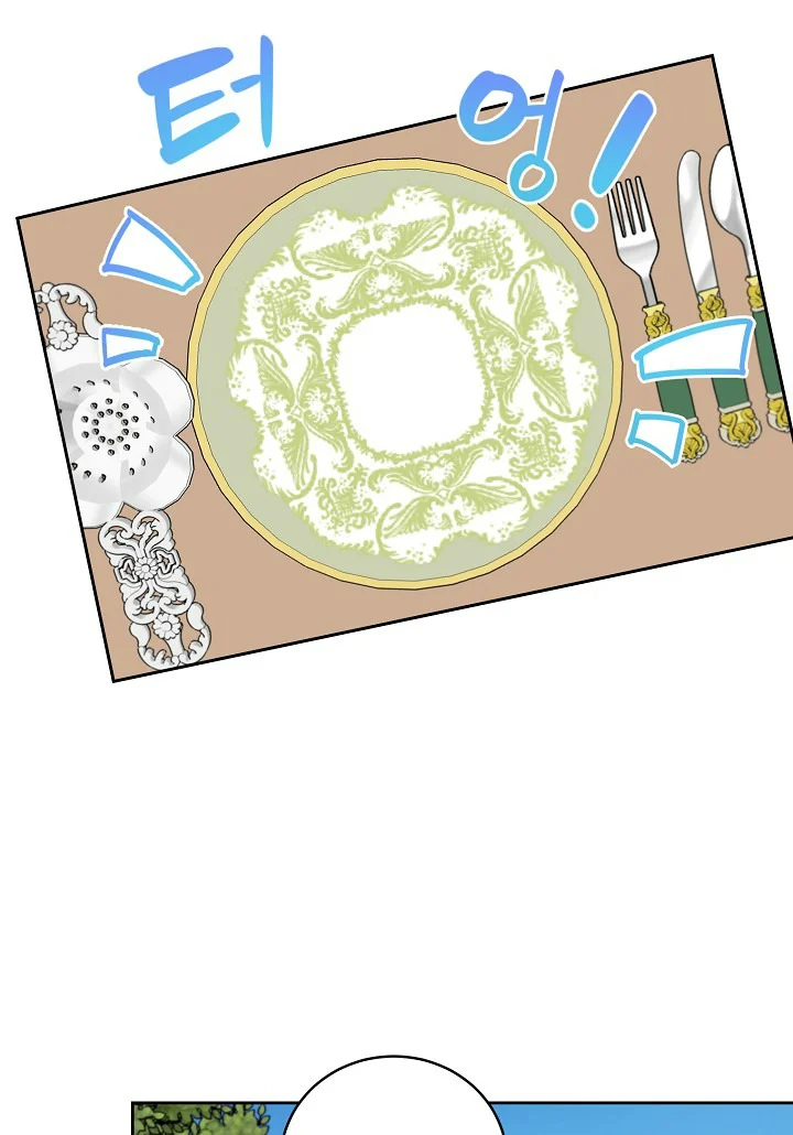 A Divorced Evil Lady Bakes Cakes Chapter 18 153 26