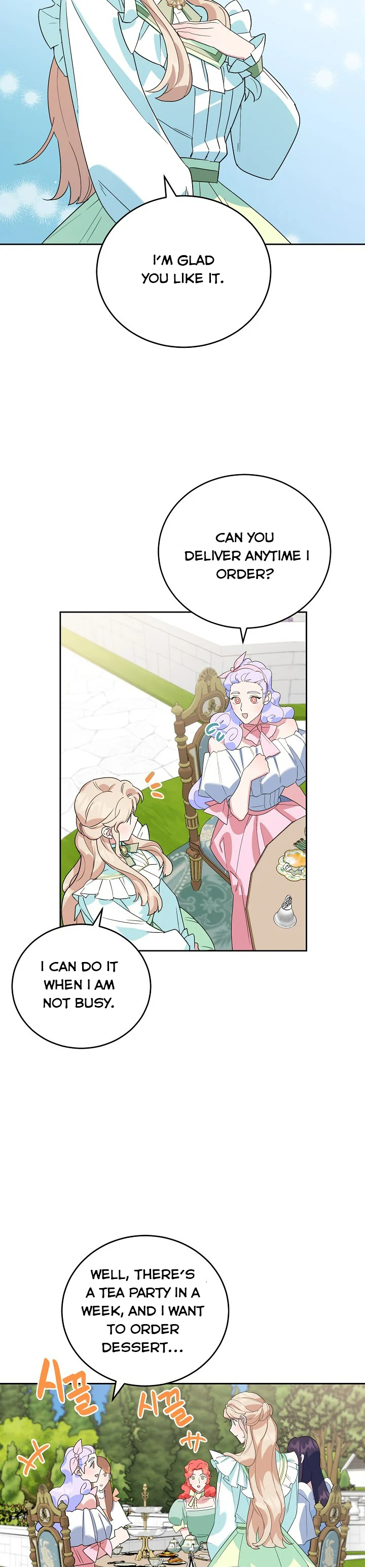 A Divorced Evil Lady Bakes Cakes Chapter 18 156 29