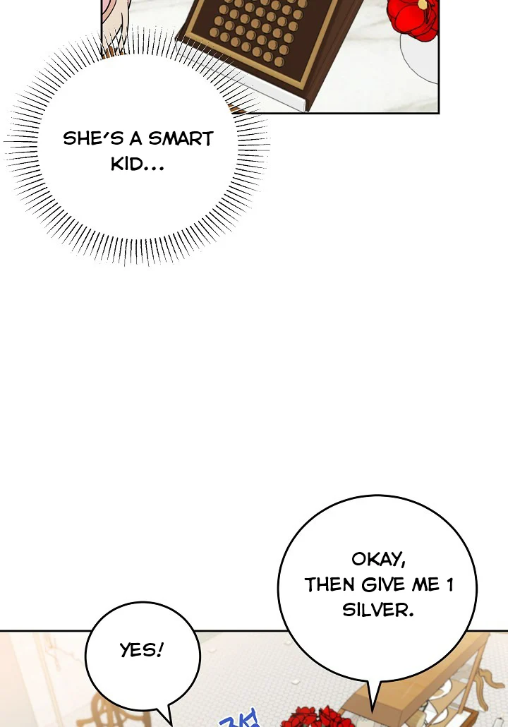 A Divorced Evil Lady Bakes Cakes Chapter 19.5 108 02