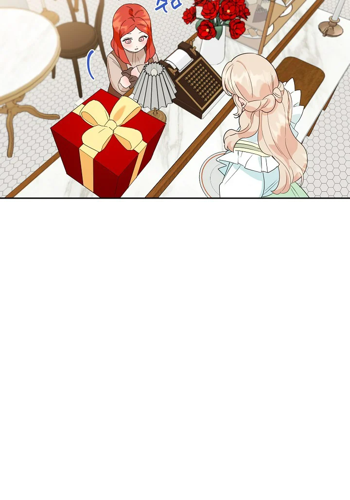 A Divorced Evil Lady Bakes Cakes Chapter 19.5 109 03