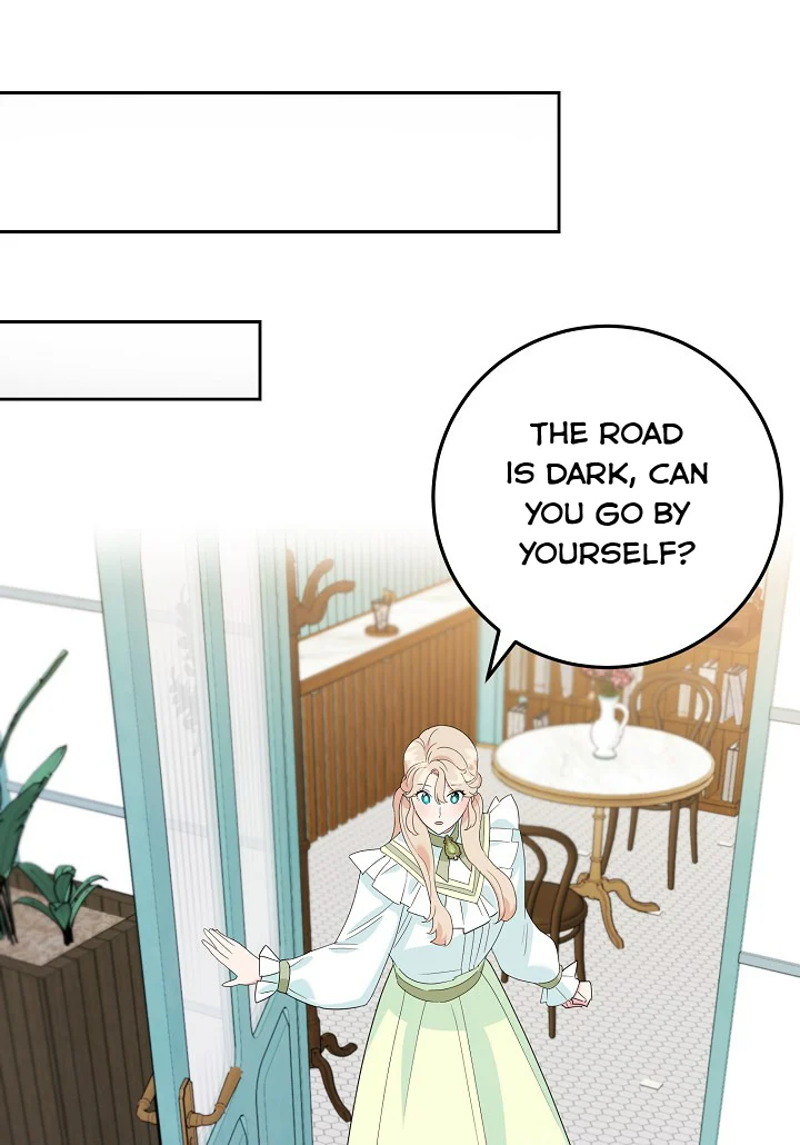 A Divorced Evil Lady Bakes Cakes Chapter 19.5 110 04