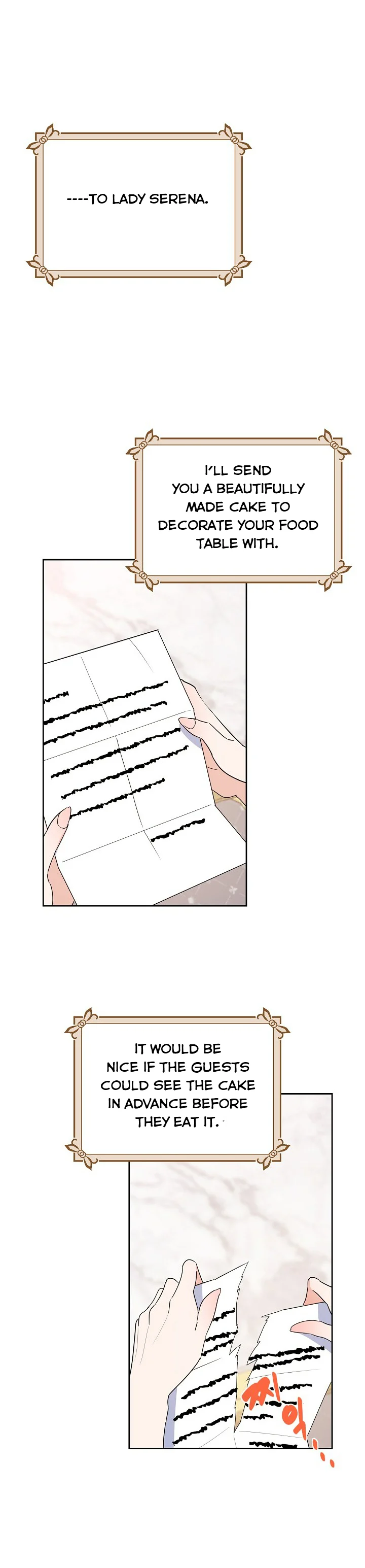 A Divorced Evil Lady Bakes Cakes Chapter 19.5 120 14