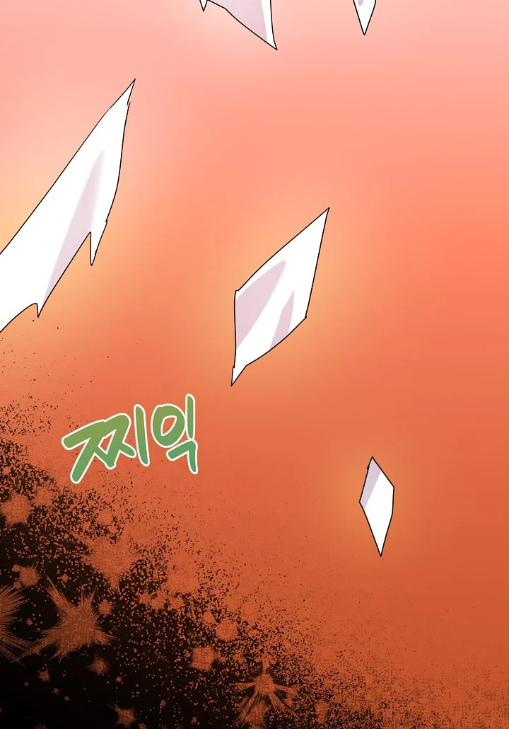 A Divorced Evil Lady Bakes Cakes Chapter 19.5 122 16