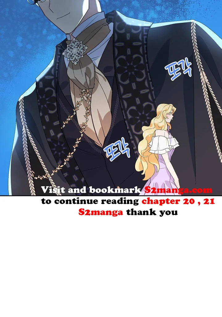 A Divorced Evil Lady Bakes Cakes Chapter 19.5 126 20