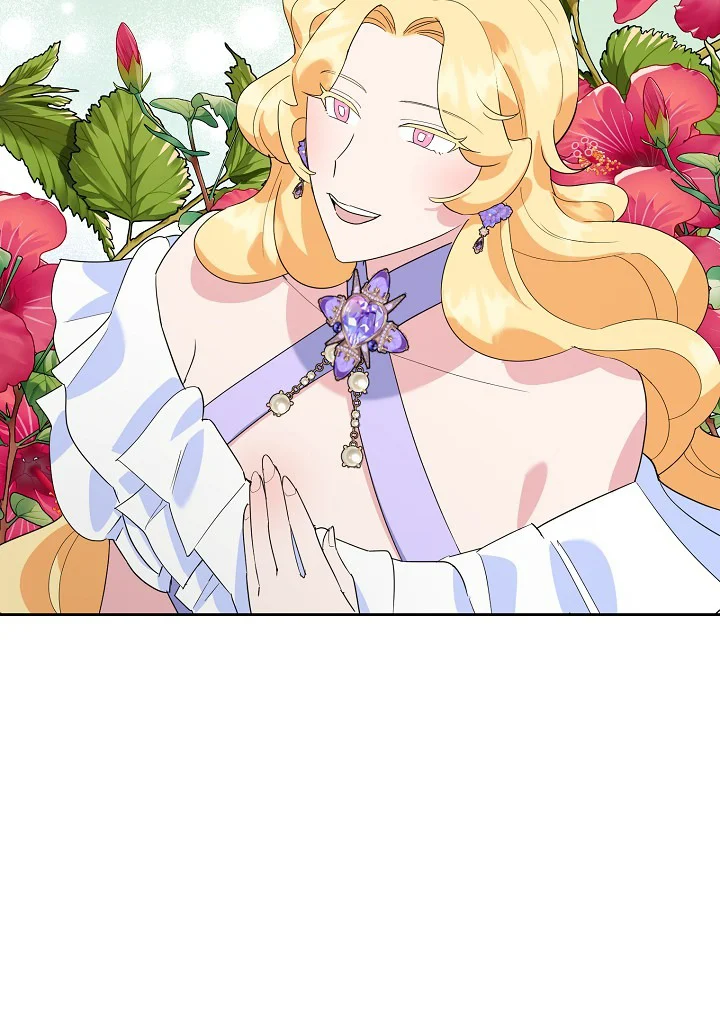 A Divorced Evil Lady Bakes Cakes Chapter 19.5 129 23