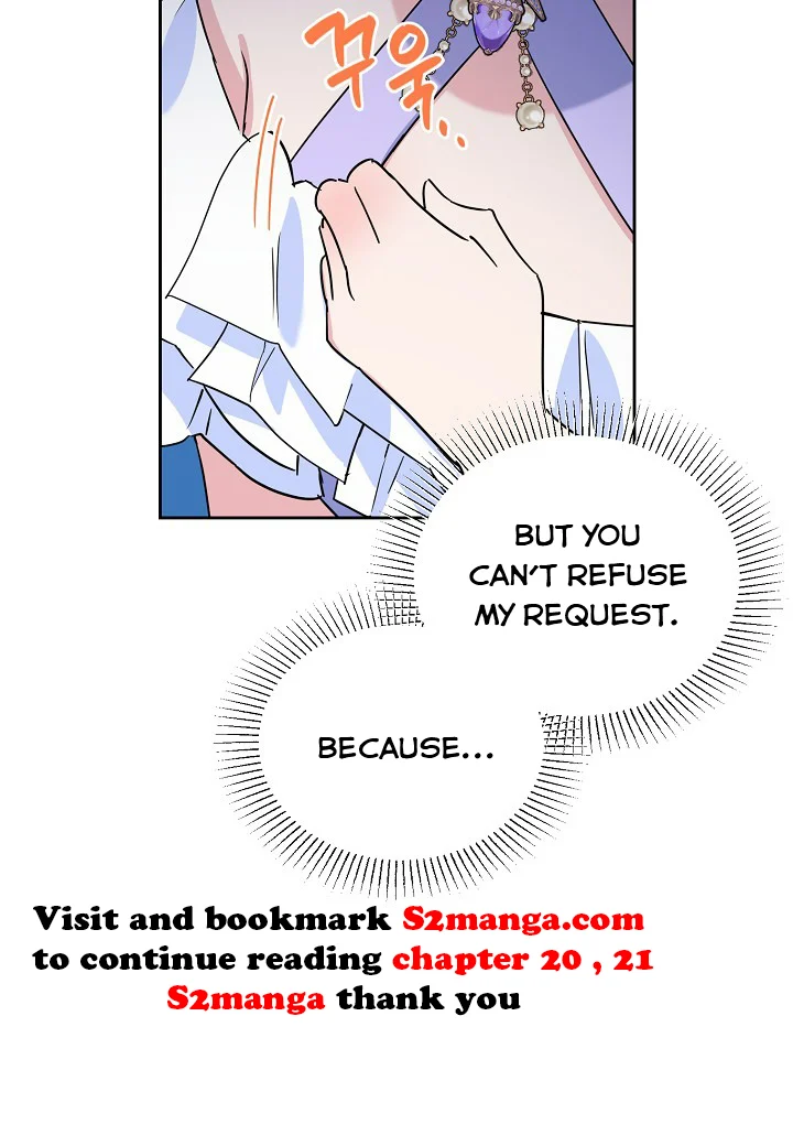 A Divorced Evil Lady Bakes Cakes Chapter 19.5 132 26