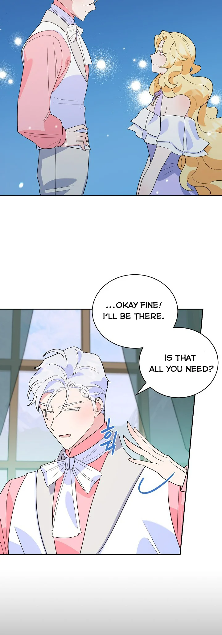 A Divorced Evil Lady Bakes Cakes Chapter 19.5 136 30