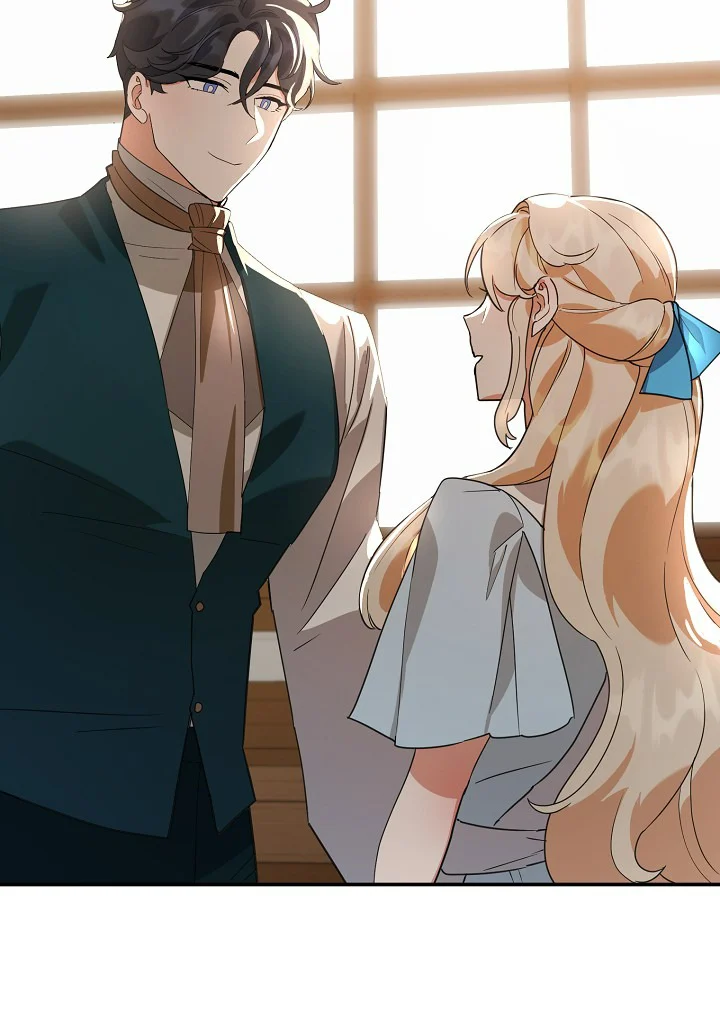 A Divorced Evil Lady Bakes Cakes Chapter 20.5 120 05