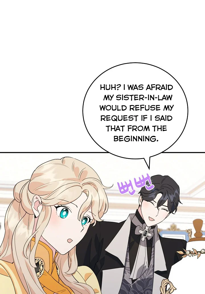 A Divorced Evil Lady Bakes Cakes Chapter 20.5 126 11