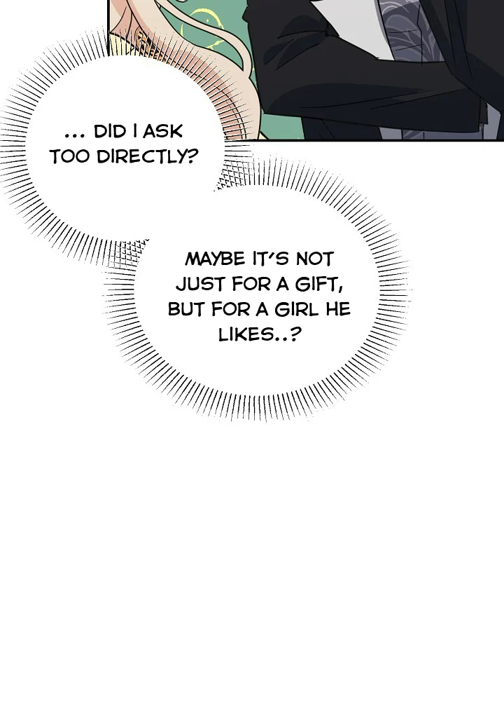 A Divorced Evil Lady Bakes Cakes Chapter 20.5 129 14