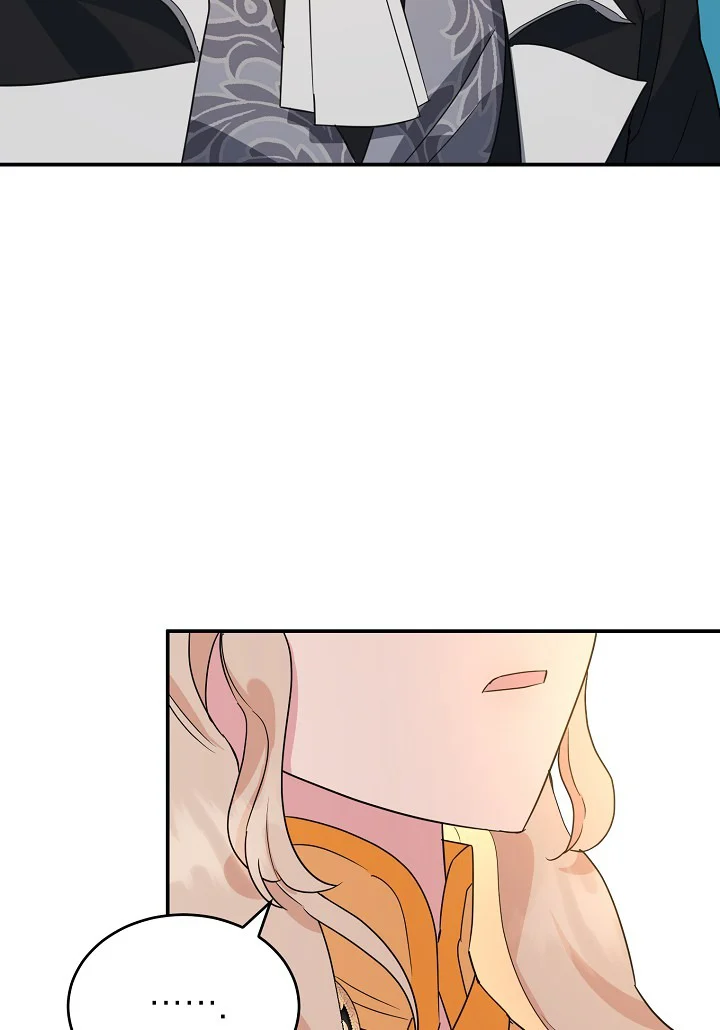 A Divorced Evil Lady Bakes Cakes Chapter 20.5 133 18