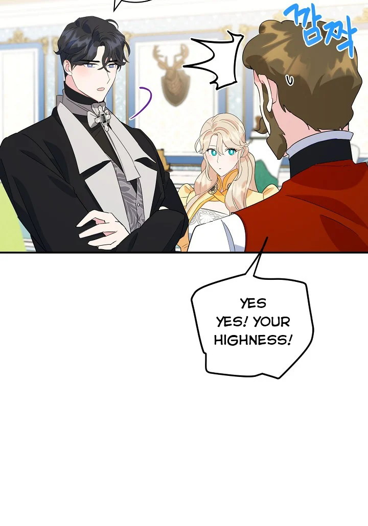 A Divorced Evil Lady Bakes Cakes Chapter 20.5 137 22