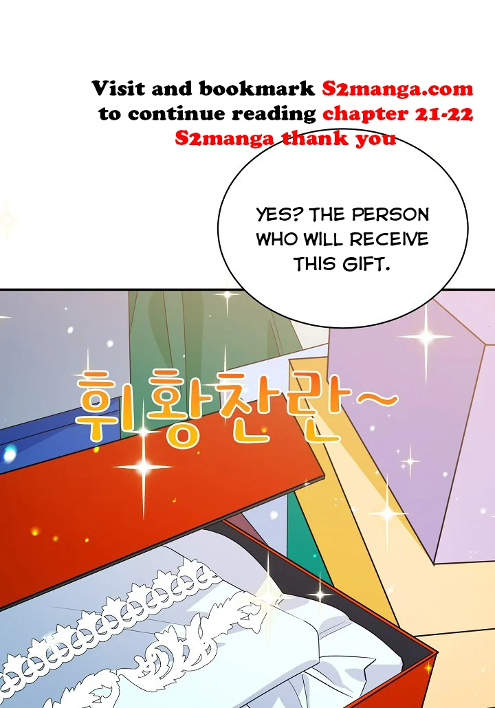 A Divorced Evil Lady Bakes Cakes Chapter 20.5 144 29