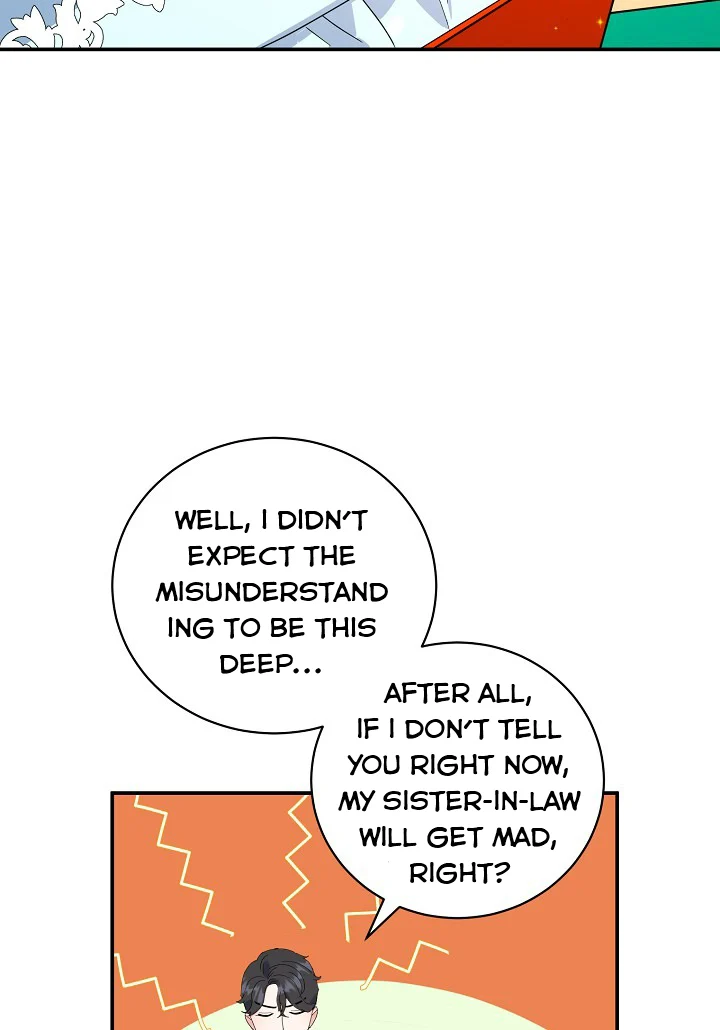 A Divorced Evil Lady Bakes Cakes Chapter 20.5 145 30