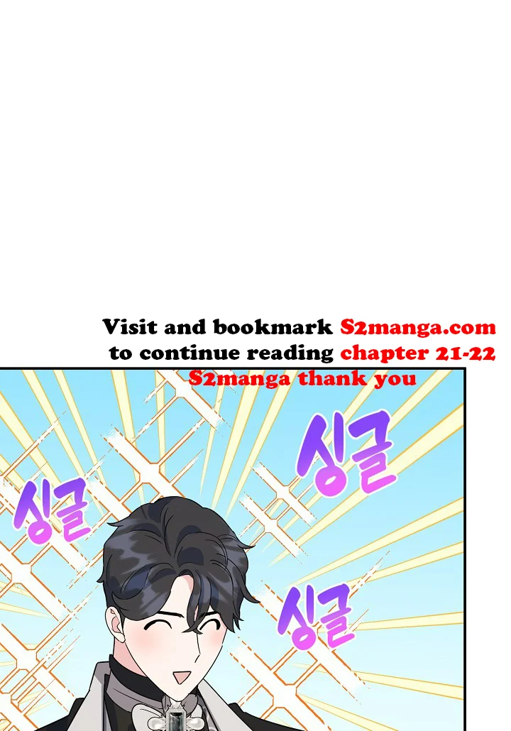 A Divorced Evil Lady Bakes Cakes Chapter 20.5 147 32