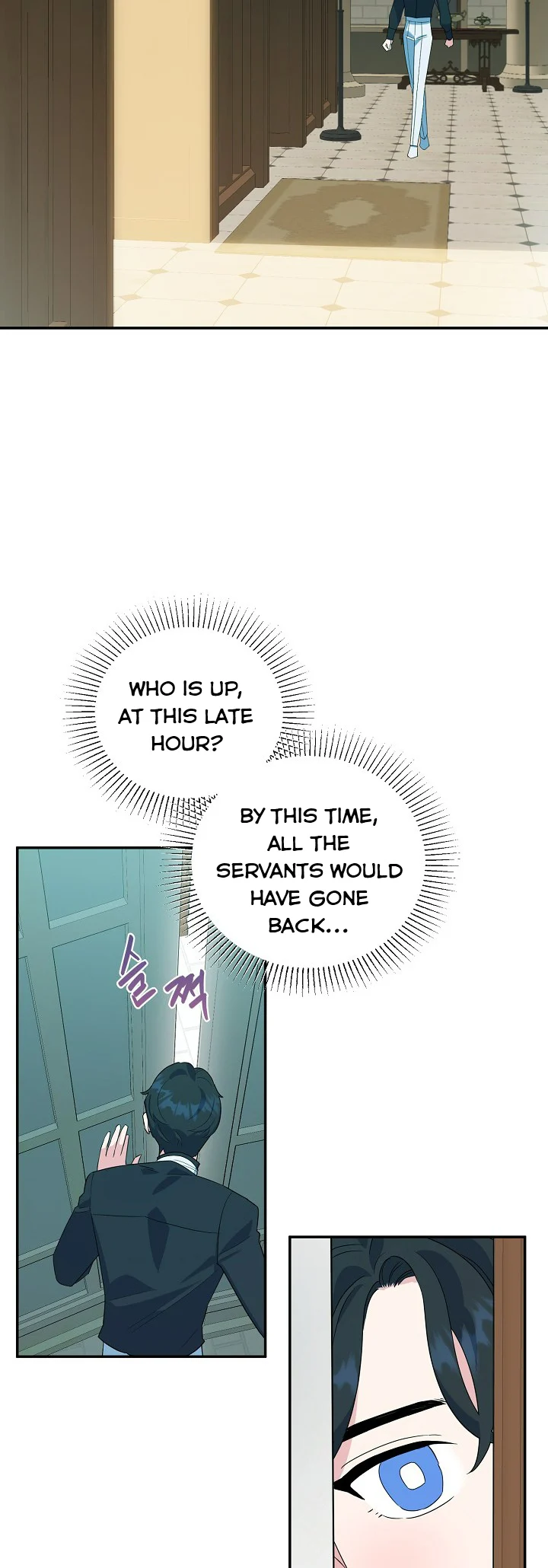 A Divorced Evil Lady Bakes Cakes Chapter 21.5 129 11