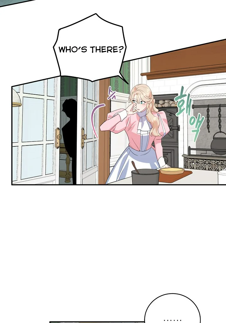 A Divorced Evil Lady Bakes Cakes Chapter 21.5 133 15