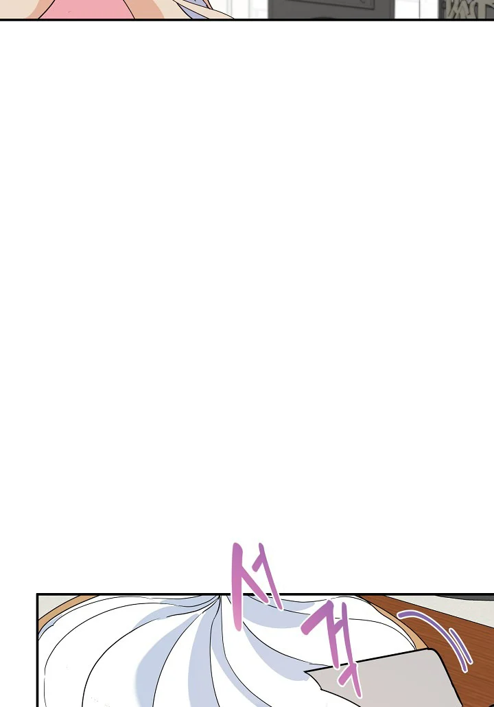 A Divorced Evil Lady Bakes Cakes Chapter 21.5 142 24