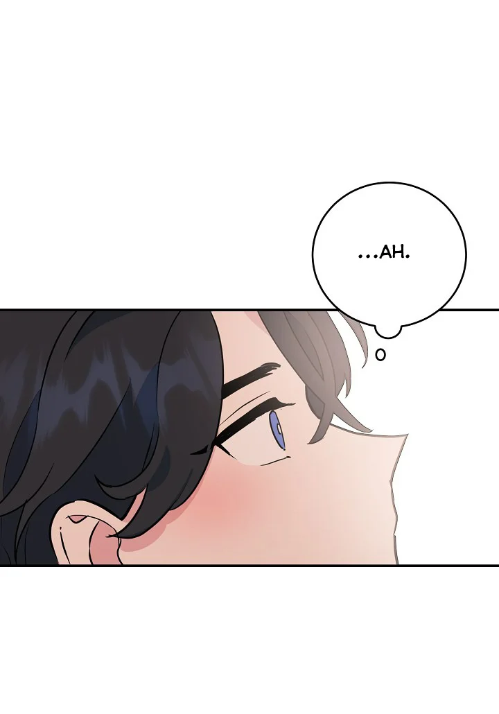 A Divorced Evil Lady Bakes Cakes Chapter 21.5 147 29