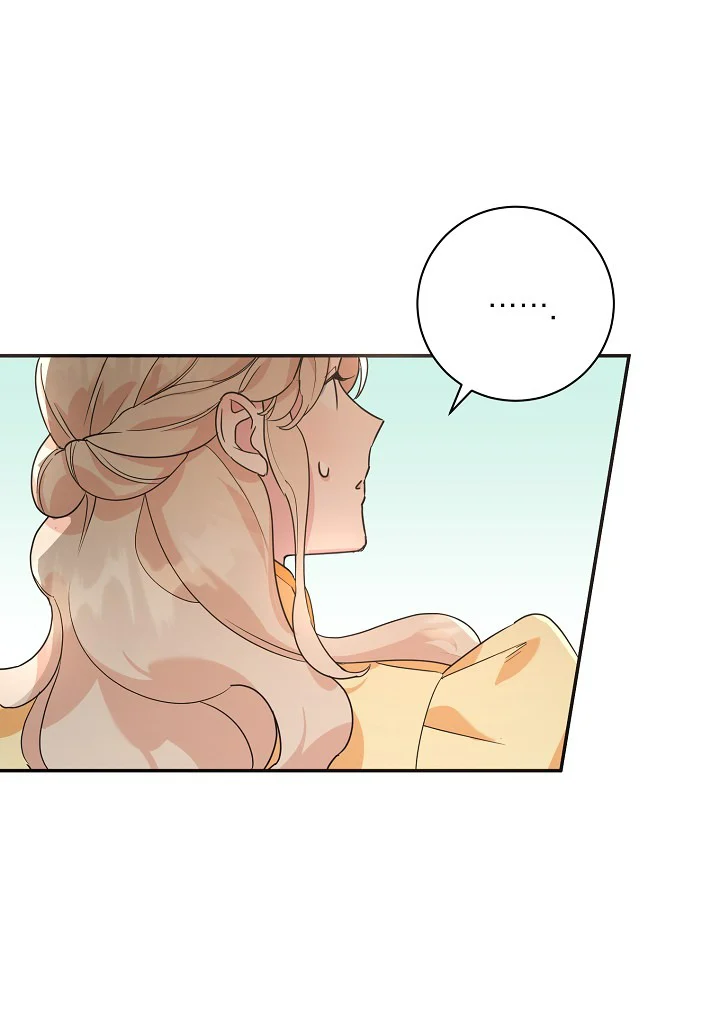 A Divorced Evil Lady Bakes Cakes Chapter 21 127 03