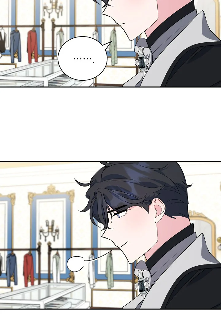 A Divorced Evil Lady Bakes Cakes Chapter 21 137 13