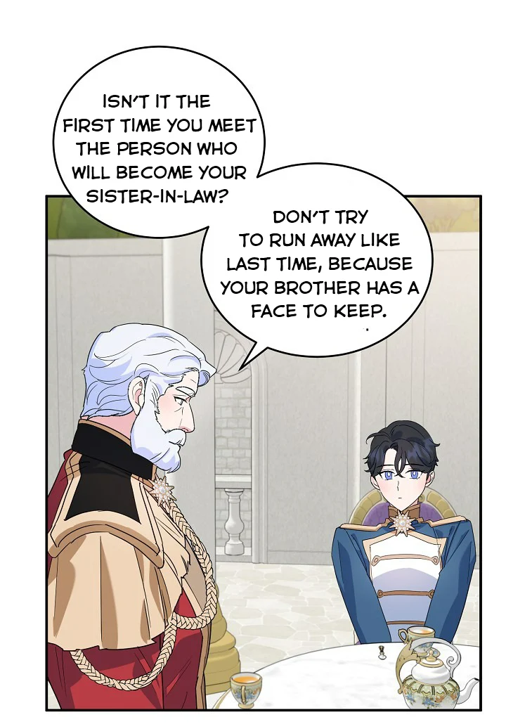 A Divorced Evil Lady Bakes Cakes Chapter 21 148 24