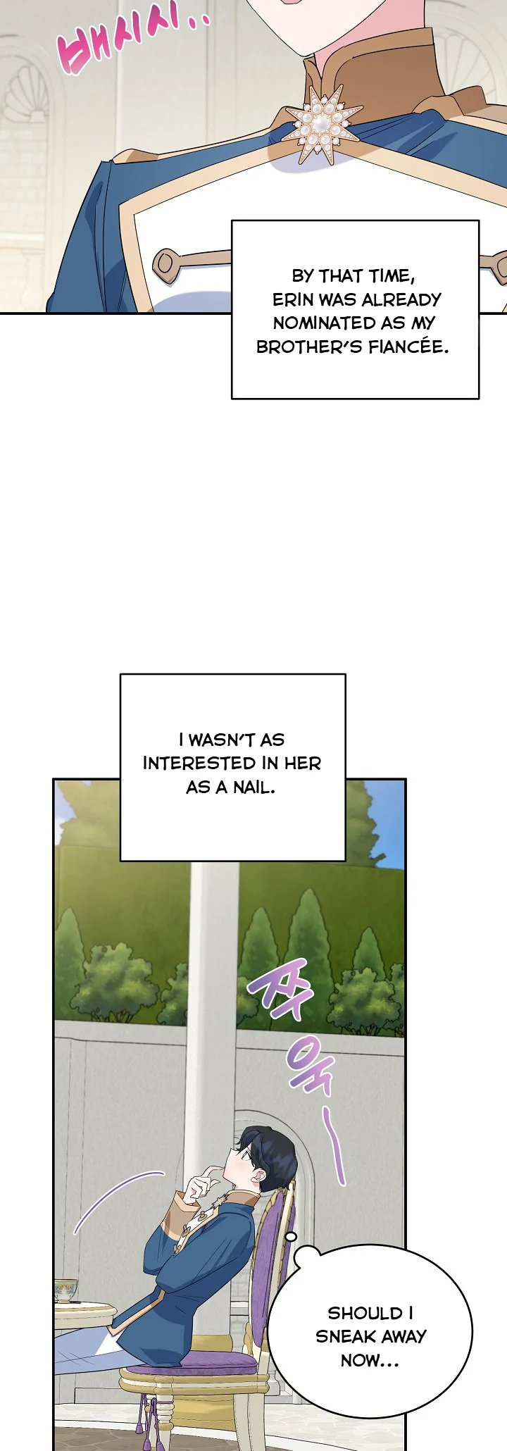 A Divorced Evil Lady Bakes Cakes Chapter 21 150 26