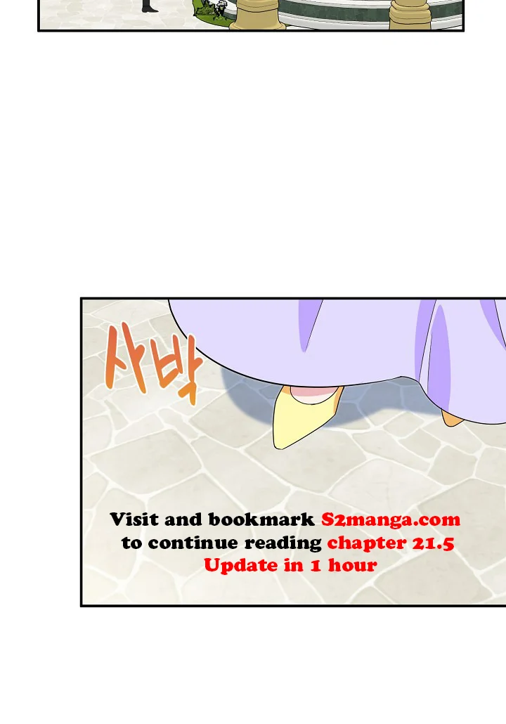 A Divorced Evil Lady Bakes Cakes Chapter 21 153 29