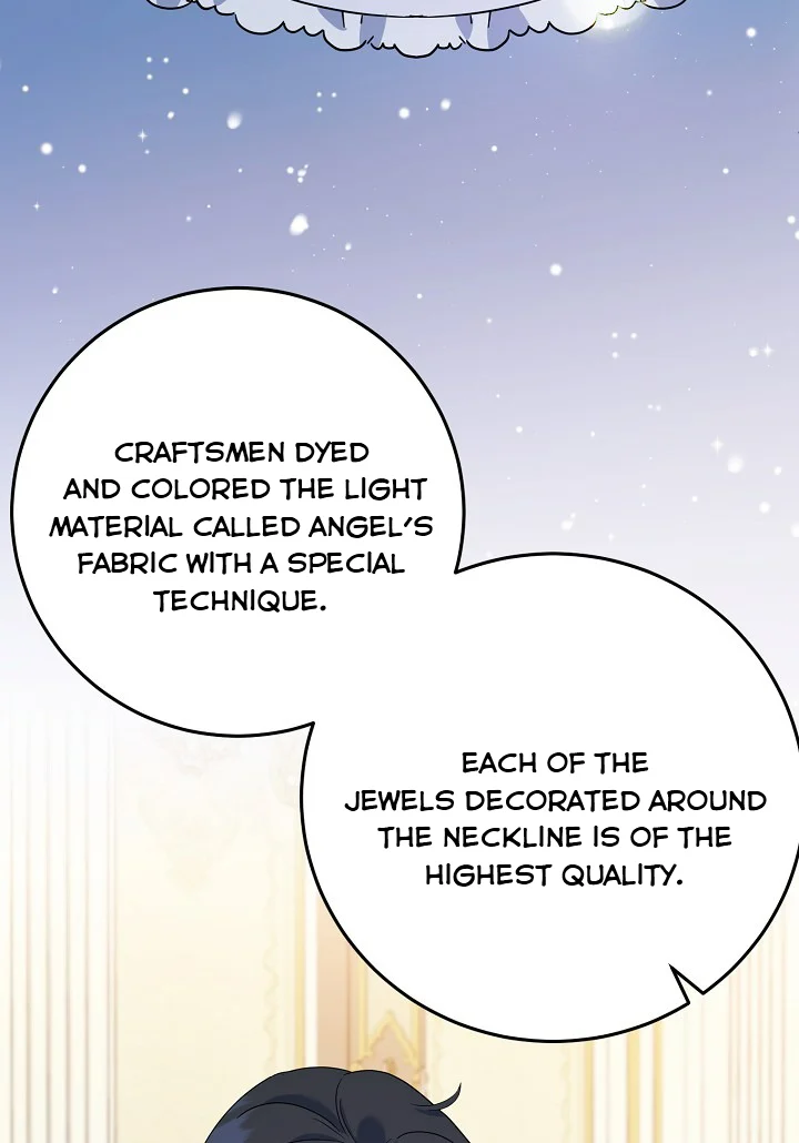 A Divorced Evil Lady Bakes Cakes Chapter 22.5 113 04